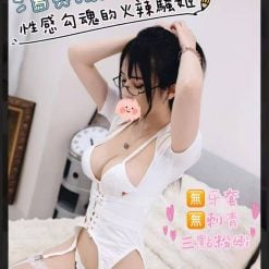 泳涵 台北/新北外送茶