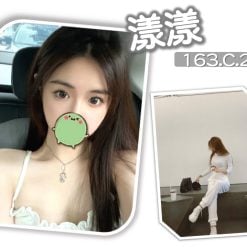 台北/新北外送茶 漾漾 援交