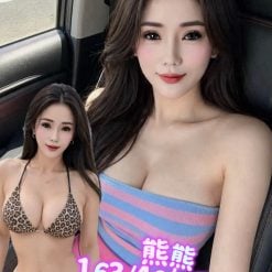 台南定點茶 熊熊 援交