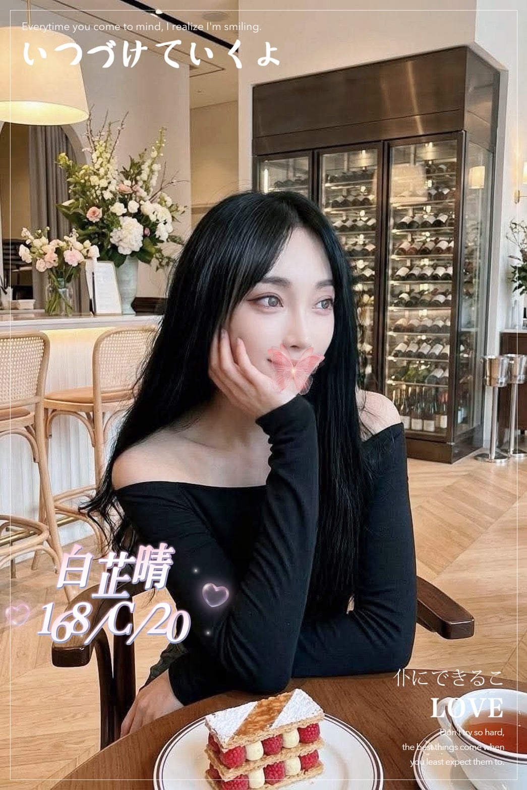 台中外送茶 白芷晴 援交