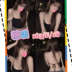 台北/新北外送茶 糖裘 援交