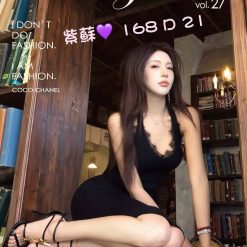 台北/新北/桃園外送茶 紫蘇 援交
