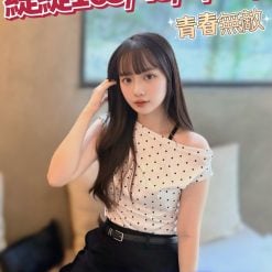 台中外送茶 緹緹 援交