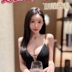 美月 台中外送茶