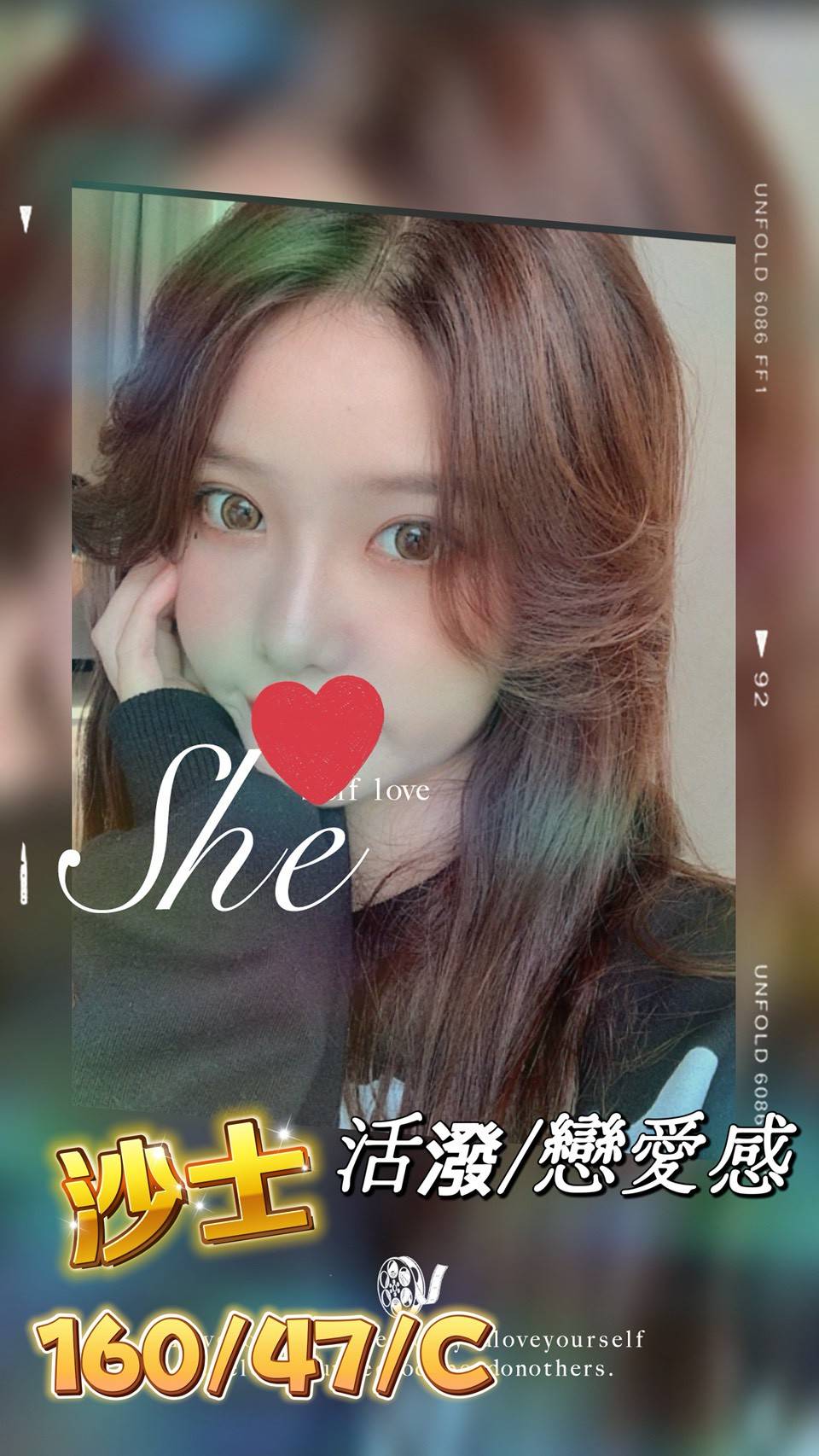 高雄外送茶 莎士 援交