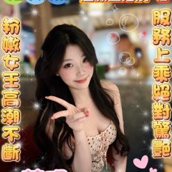 蘇玥 雲林斗六定點茶