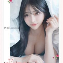 蘭望美 台北/新北外送茶