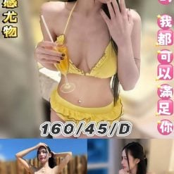 麥茶 台北中山定點茶