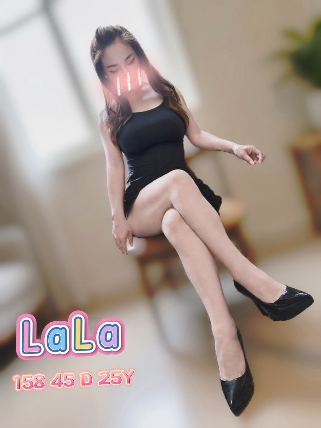 Lala 彰化定點茶:圖片 3