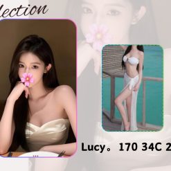 Lucy 台北/新北外送茶