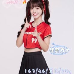 台中外送/定點茶 佳奈カナ 援交
