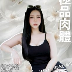 優亞 新竹市北區定點茶