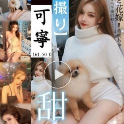 可寧 台北中山定點茶