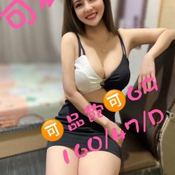 台南定點茶 可愛 援交