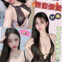 啵比 南投草屯鎮定點茶
