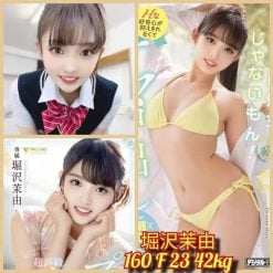 堀沢茉由 台北/新北外送茶