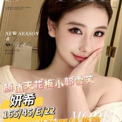 台南外送/定點茶 妍希 援交