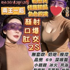 姜小智 宜蘭市定點茶