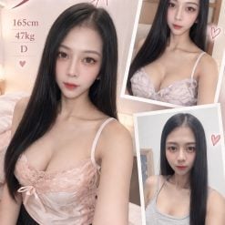 安妮 中壢區定點茶