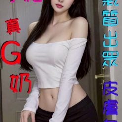 寧霜 嘉義西區定點茶
