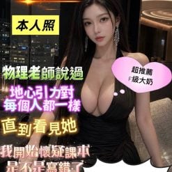 小奶蓋 高雄市前金區定點茶