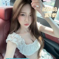 台南定點茶 小虎妹 援交
