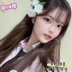 星兒 高雄市外送茶