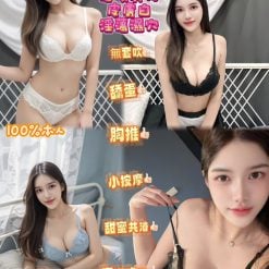 桃比 新北市新店區定點茶