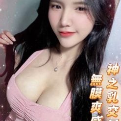 洛璃 台南善化定點茶