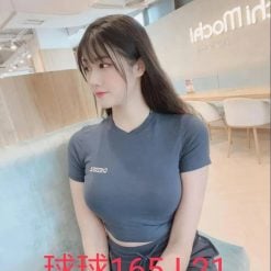 球球 台北/新北外送茶