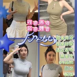 百香果 台北中山定點茶