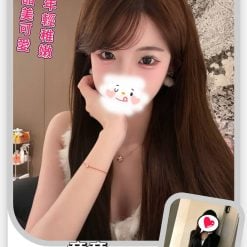 台北/新北外送茶 童童 援交