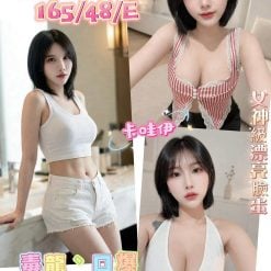 台中外送茶 米兒 援交