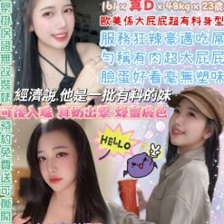 糖小夏 台北西門定點茶