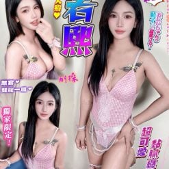 若熙 臺中市西屯區定點茶