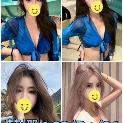 莉娜 台北/新北外送茶