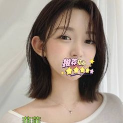 菲菲 桃園外送茶