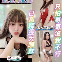 萌寶 宜蘭市定點茶