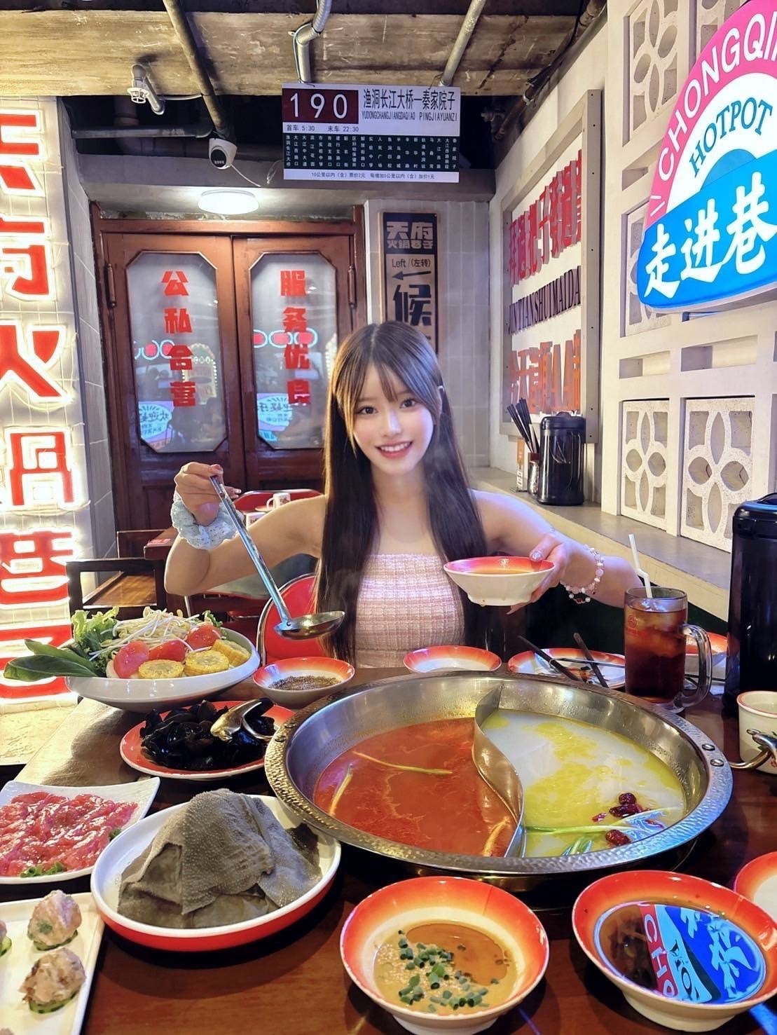 萌知悠 高雄外送/前金定點茶:圖片 7