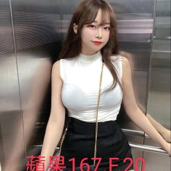 蘋果 台北/新北外送茶