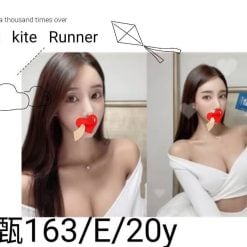 台北/新北外送茶 辰甄 援交
