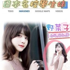 野菜子 台北/新北外送茶