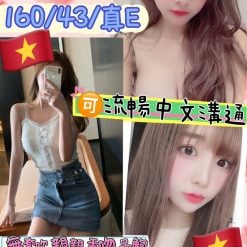 金多美 台北中山定點茶