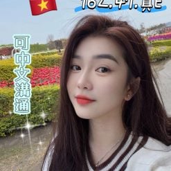 露思 台東市定點茶