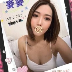 麥麥 台北/新北外送茶