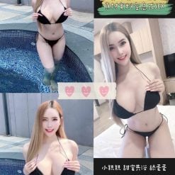 桃園定點茶 Cindy 援交