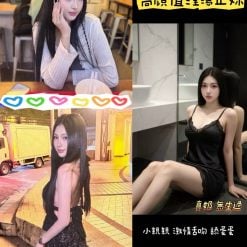 桃園定點茶 Emma 援交
