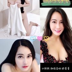 桃園定點茶 Gina 援交