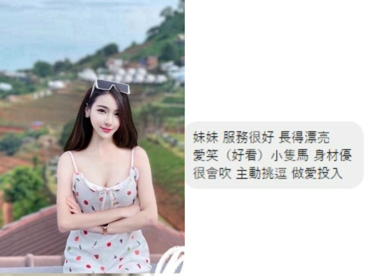 Haru 桃園市定點茶:圖片 7