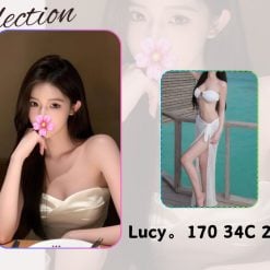 Lucy 台北/新北外送茶